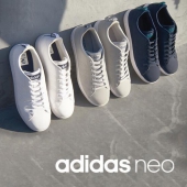 阿迪达斯（Adidas） neo VALCLEAN2 中性款休闲鞋 经典贝壳头 包邮包税