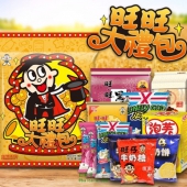 旺旺 大礼包 680g ￥23.9