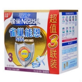 Nestle 雀巢 能恩 幼儿配方奶粉 3段 1200g