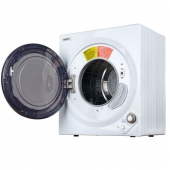 康标（konbuy）   GYJ50-78F2 家用干衣机