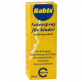 凑单品：Babix儿童鼻腔喷雾 20ml
