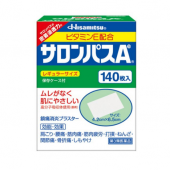撒隆巴斯（Salonpas） 镇痛贴 140枚  快速舒缓僵直及酸痛肌肉