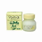 药师堂   NO.7 尊马油 无香料面霜膏 60ml