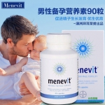 男士备孕期间吃什么好？Menevit 男性备孕营养素推荐