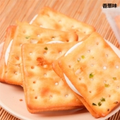 古早味# 宝岛太阳堂 手工苏打饼干188g*2包