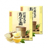 寿全斋 柠檬姜茶120g*2盒