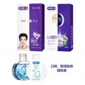 拼单好物# 舒克美白清火早晚牙膏120g*6支