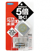 未来(VAPE) 便携式婴幼儿驱蚊手表 5倍 驱蚊防虫