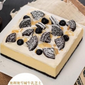 贝思客 生日蛋糕 奥利奥雪域牛乳芝士 1.2