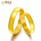 零兑金号 简爱 足金戒指 4.12g 配国检证书