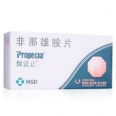 保法止 非那雄胺片 1mg*28片/盒