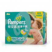 帮宝适（Pampers） 超薄干爽 婴儿纸尿裤 L164片 透气干爽