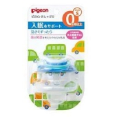 凑单品： Pigeon 贝亲 婴儿安抚奶嘴