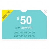 优惠券# 京东 自营饼干蛋糕