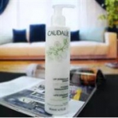 Caudalie 欧缇丽 葡萄籽保湿洁面乳 200ml *2瓶装
