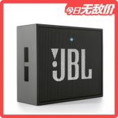 JBL GO音乐金砖 无线蓝牙小音箱