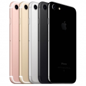 苹果（Apple）   iPhone 7 32GB 移动联通双网通4G手机