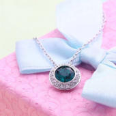 SWAROVSKI 施华洛世奇 5267100 绿色天使项链  折404.5元（809，买2免1）