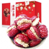 神凑单 京东 干果、卤味 满减+用券