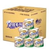 限地区# 心相印 柔肤系列卷纸 3层180g*27粒