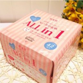 肌美精all in 1美容液 4合1胶原保湿紧致面膜 42片