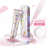 花酿 绝色丝滑固妆乳 25ml