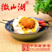 中华老字号 正宗微山湖咸鸭蛋 80g*20枚