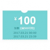 提前抢券# 京东 骑行类目专场