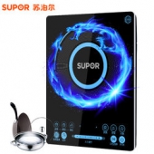 送汤锅+炒锅！SUPOR 苏泊尔 SDHCB8E45-210J 电磁炉