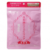 酒香怡人 菊正宗 日本酒 美白/保湿 面膜 7枚装 特价