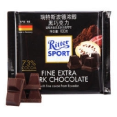 RitterSport  瑞特斯波德 浓醇黑巧克力100g*2件