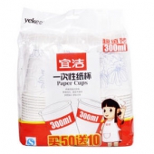 宜洁 加厚加大一次性纸杯 300ml*60只