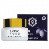 大宝 眼霜20g*2瓶
