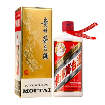 国酒 53度 飞天茅台 500ml 1919酒类直供