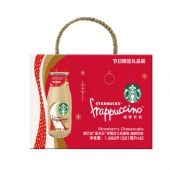 星巴克 星冰乐 草莓芝士节日钥匙扣套装281ml*6瓶