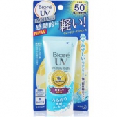 日本 碧柔（BIORE）多效水润防晒乳 清爽防晒霜 SPF50 50g (COSME大赏榜单单品）
