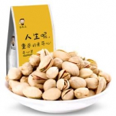 限地区：朱先森 开心果 坚果炒货零食干果原色 120g/袋