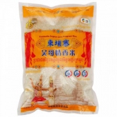 柬埔寨 吴哥情香米 中粮出品 大米 2kg*2份