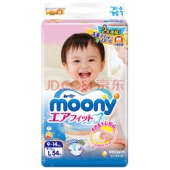 moony 尤妮佳 婴儿纸尿裤 L54片    72.9元