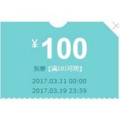 优惠券# 京东 富安娜指定商品