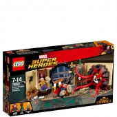 乐高（LEGO）  超级英雄系列 76060 奇异博士的书房