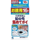 凑单品：KOBAYASHI 小林制药 下水道口毛发收集贴 16枚