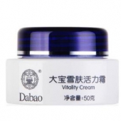 限地区：Dabao 大宝 雪肤活力霜 50g*3件