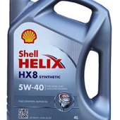 Shell 壳牌 Helix HX8 小灰壳 全合成润滑油 5W-40 4L装 158元包邮(178-20)