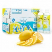 SUNTORY三得利 沁柠水 550ml*15瓶