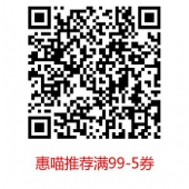 会员专享# 京东 周末购 全品类