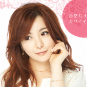 eye beautiful 自然彩色隐形眼镜 6枚*2盒  2周抛