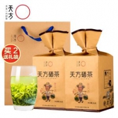 天方 一级硒茶 250g 抗癌抗高防衰老