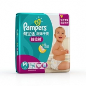 帮宝适（Pampers）  超薄干爽 拉拉裤 M94片