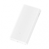 小米 MI 移动电源2  20000mAh 白色
